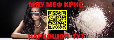 гашишное масло Бузулук
