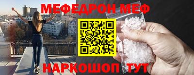 гашишное масло Бузулук