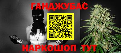 МДМА Будённовск