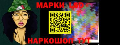 гашишное масло Бузулук