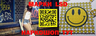метадон Бугуруслан