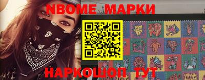 МДМА Будённовск