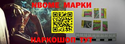 гашишное масло Бузулук