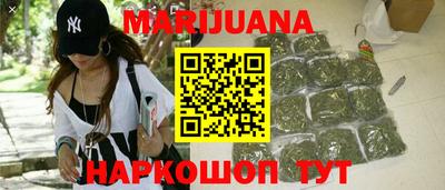 МДМА Будённовск