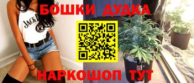 МДМА Будённовск