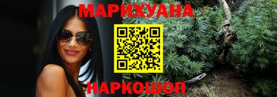 метадон Бугуруслан