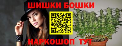 метадон Бугуруслан