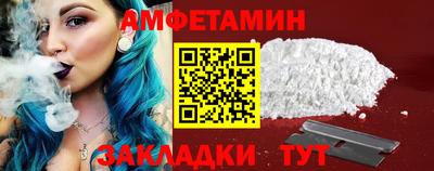 гашишное масло Бузулук