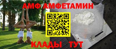 МДМА Будённовск