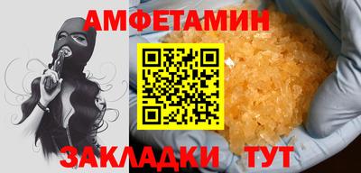 метадон Бугуруслан