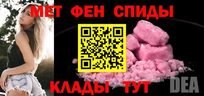 гашишное масло Бузулук