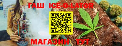 метадон Бугуруслан