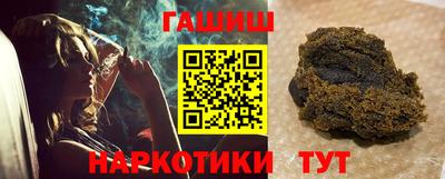 МДМА Будённовск