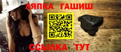 метадон Бугуруслан