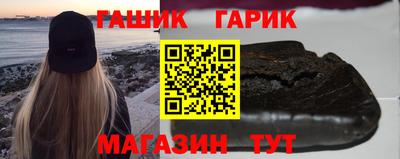 метадон Бугуруслан