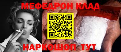 гашишное масло Бузулук