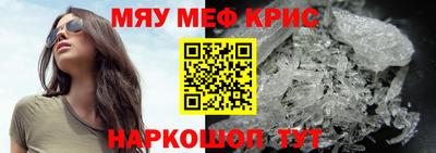 метадон Бугуруслан