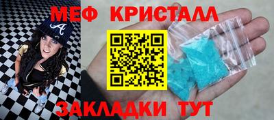 метадон Бугуруслан