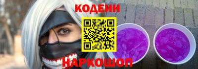 метадон Бугуруслан